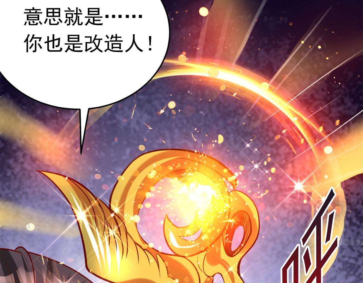 51 你来我便有恃无恐13