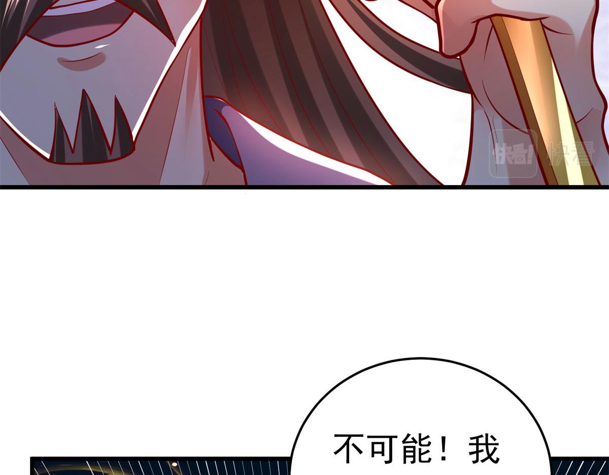 51 你来我便有恃无恐15