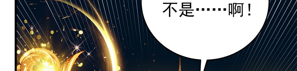 51 你来我便有恃无恐16