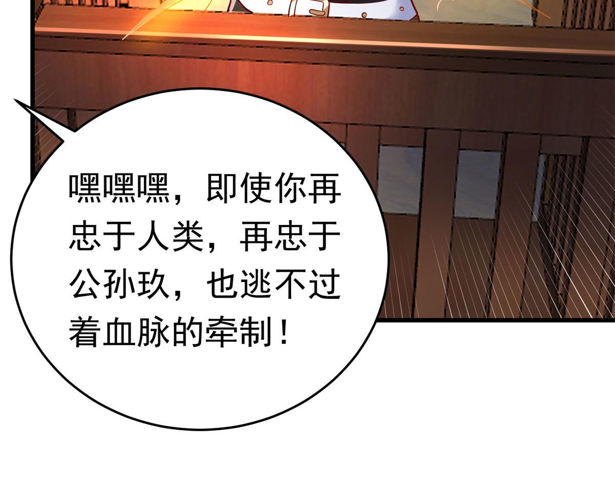 51 你来我便有恃无恐18