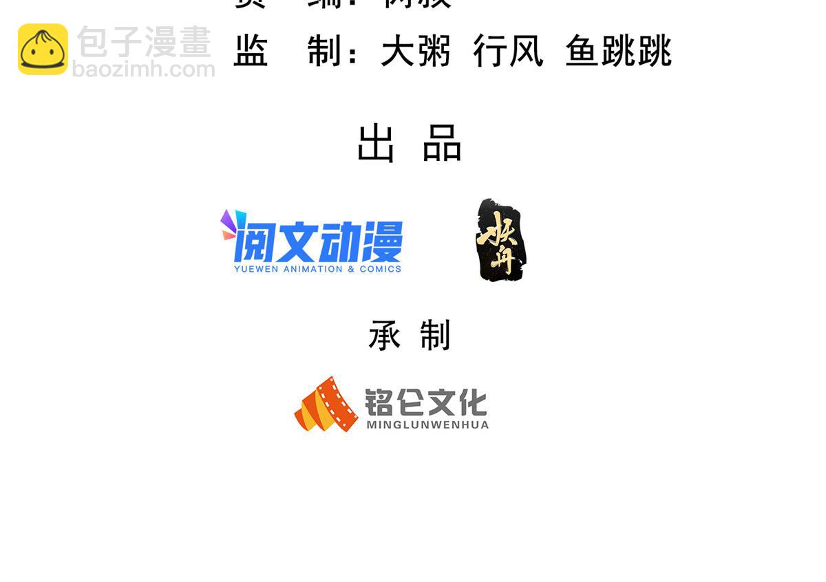 51 你来我便有恃无恐2