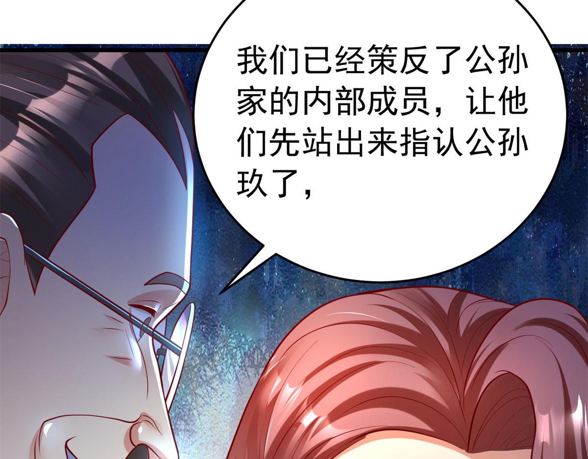 51 你来我便有恃无恐20