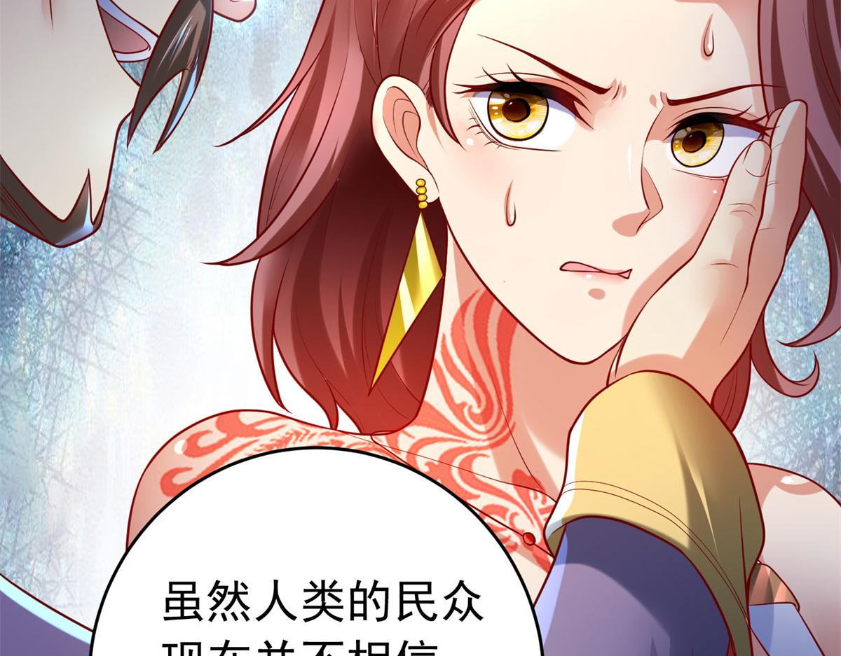 51 你来我便有恃无恐21