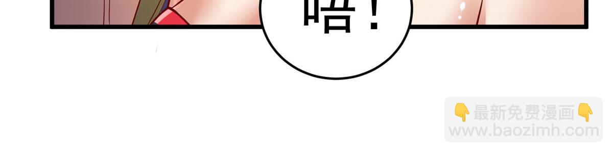 51 你来我便有恃无恐25