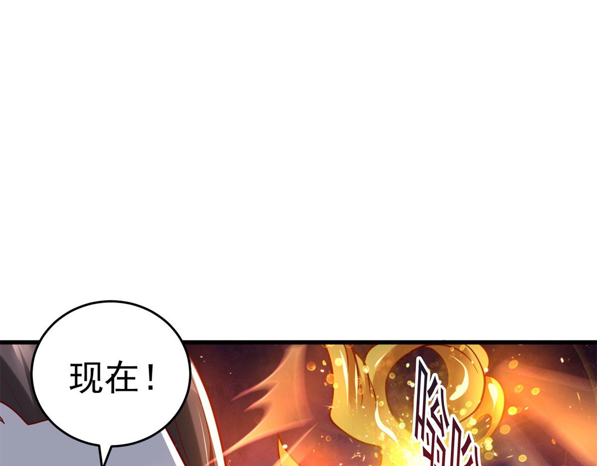 51 你来我便有恃无恐26