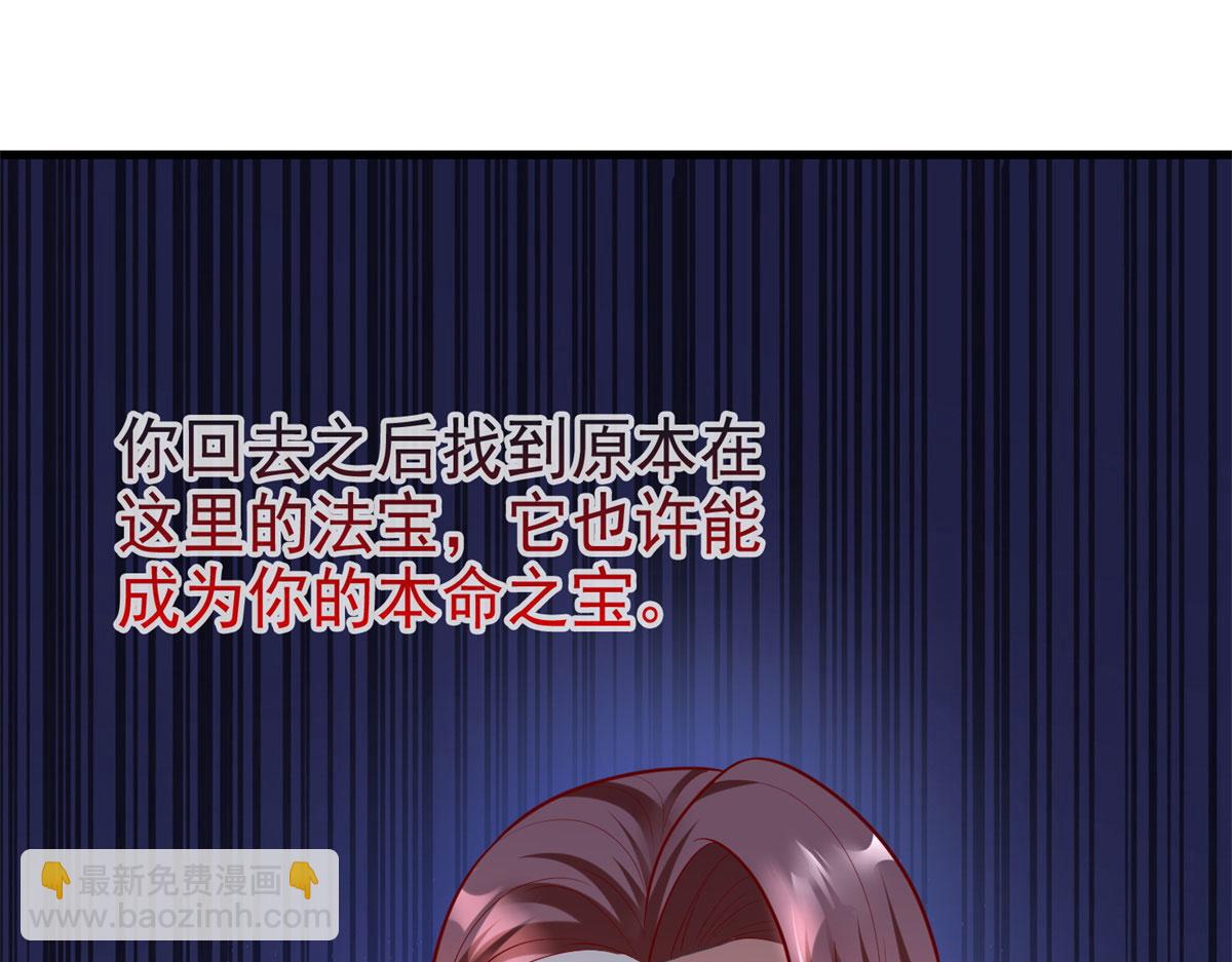 51 你来我便有恃无恐3