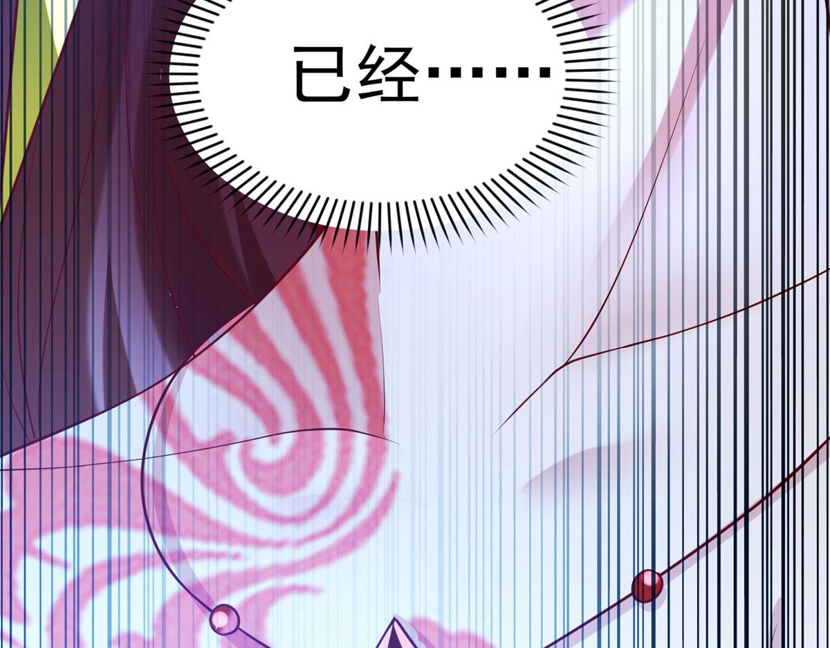 51 你来我便有恃无恐33
