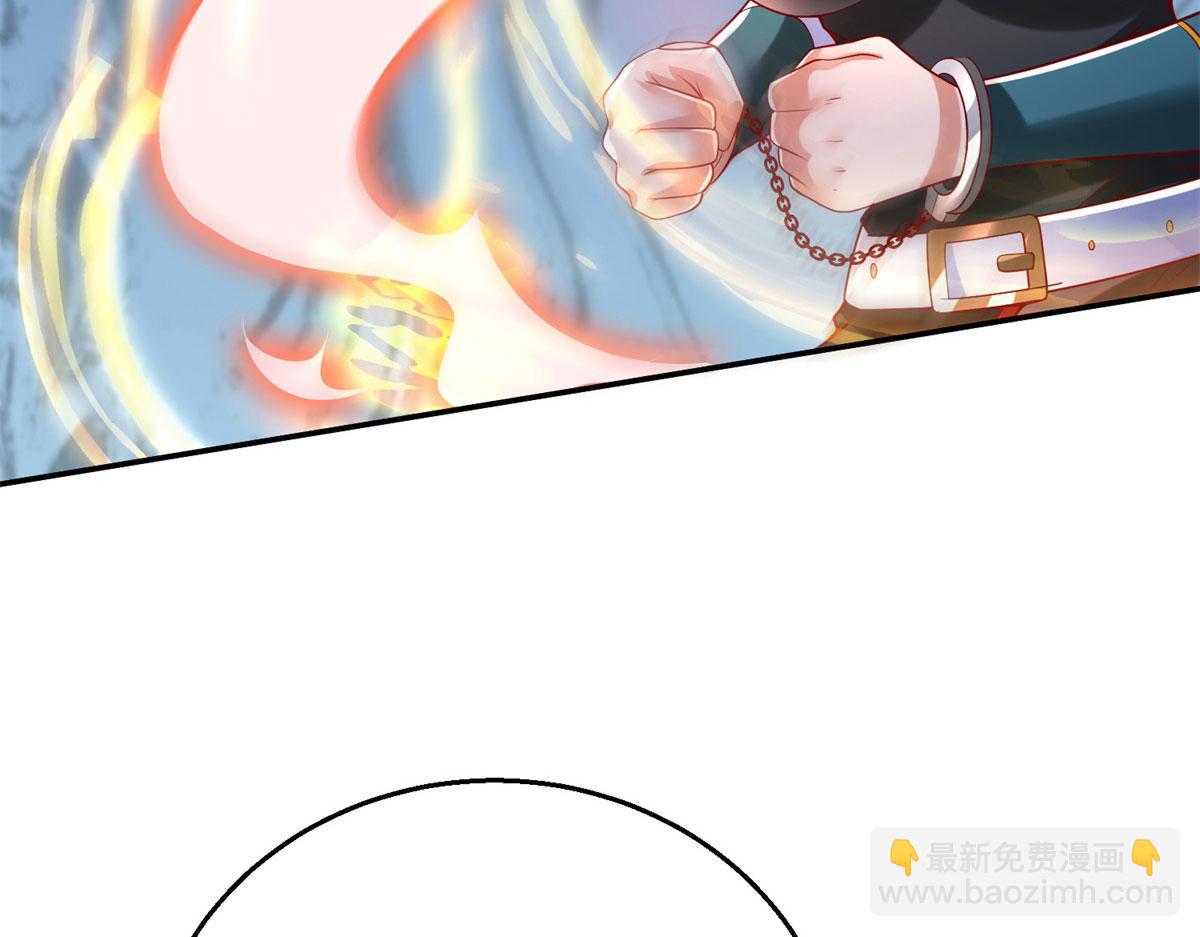 51 你来我便有恃无恐37