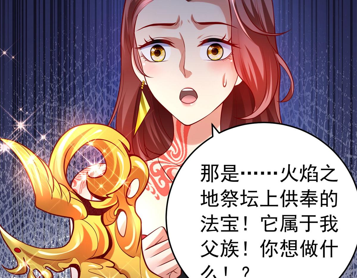 51 你来我便有恃无恐4