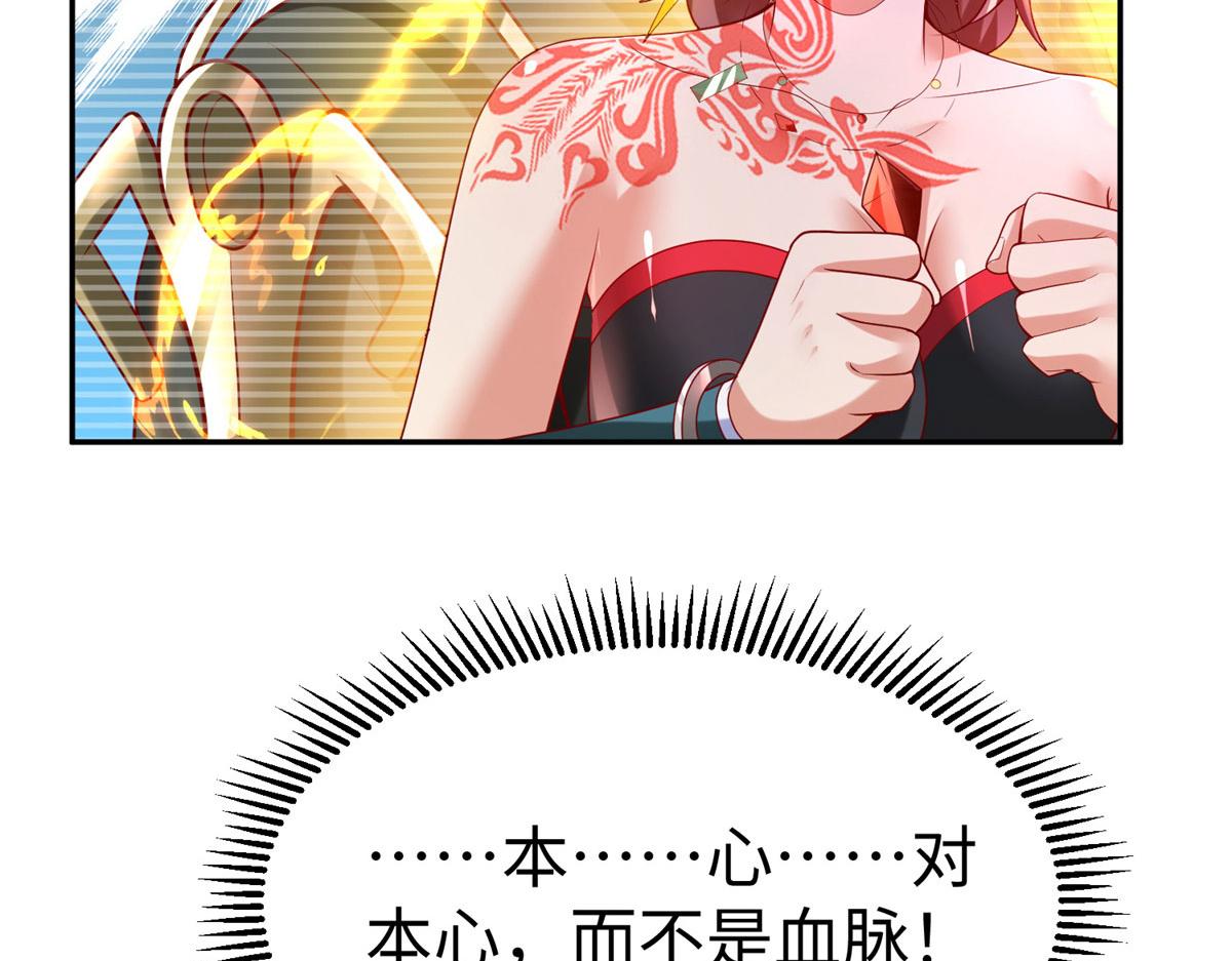 51 你来我便有恃无恐40