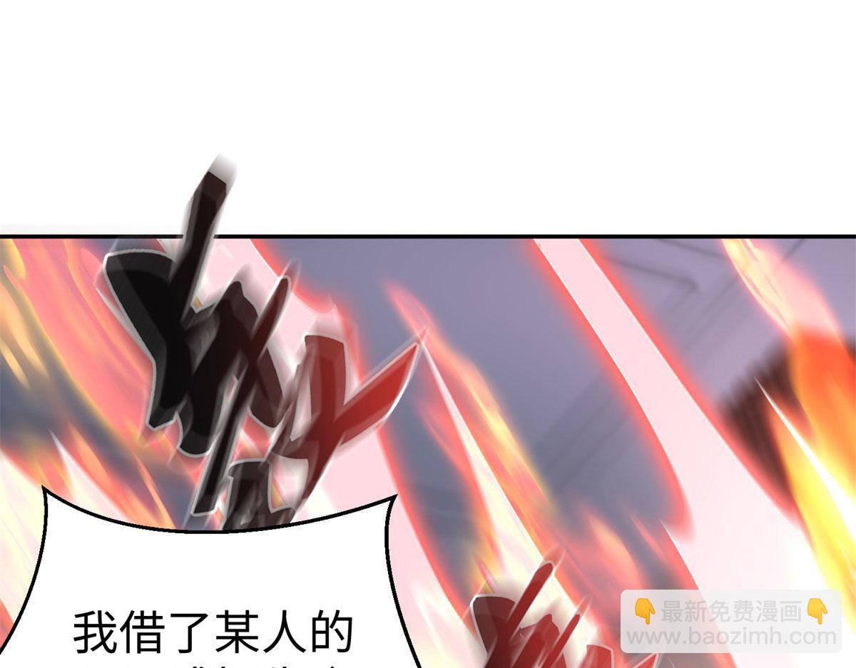 51 你来我便有恃无恐55