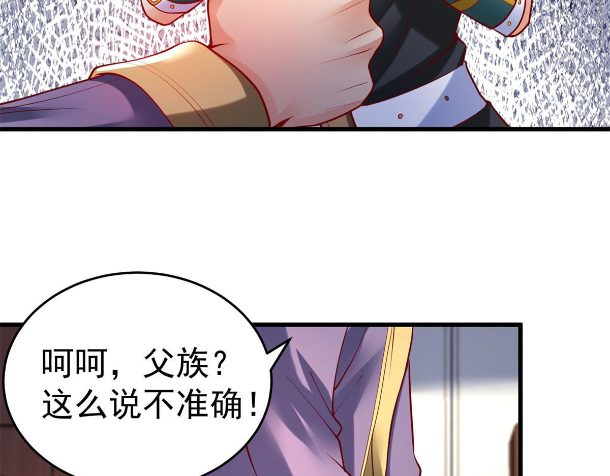51 你来我便有恃无恐6