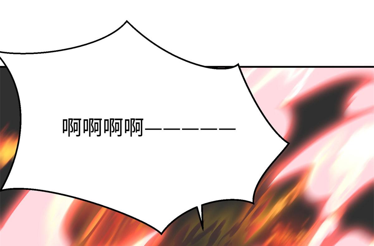 51 你来我便有恃无恐65