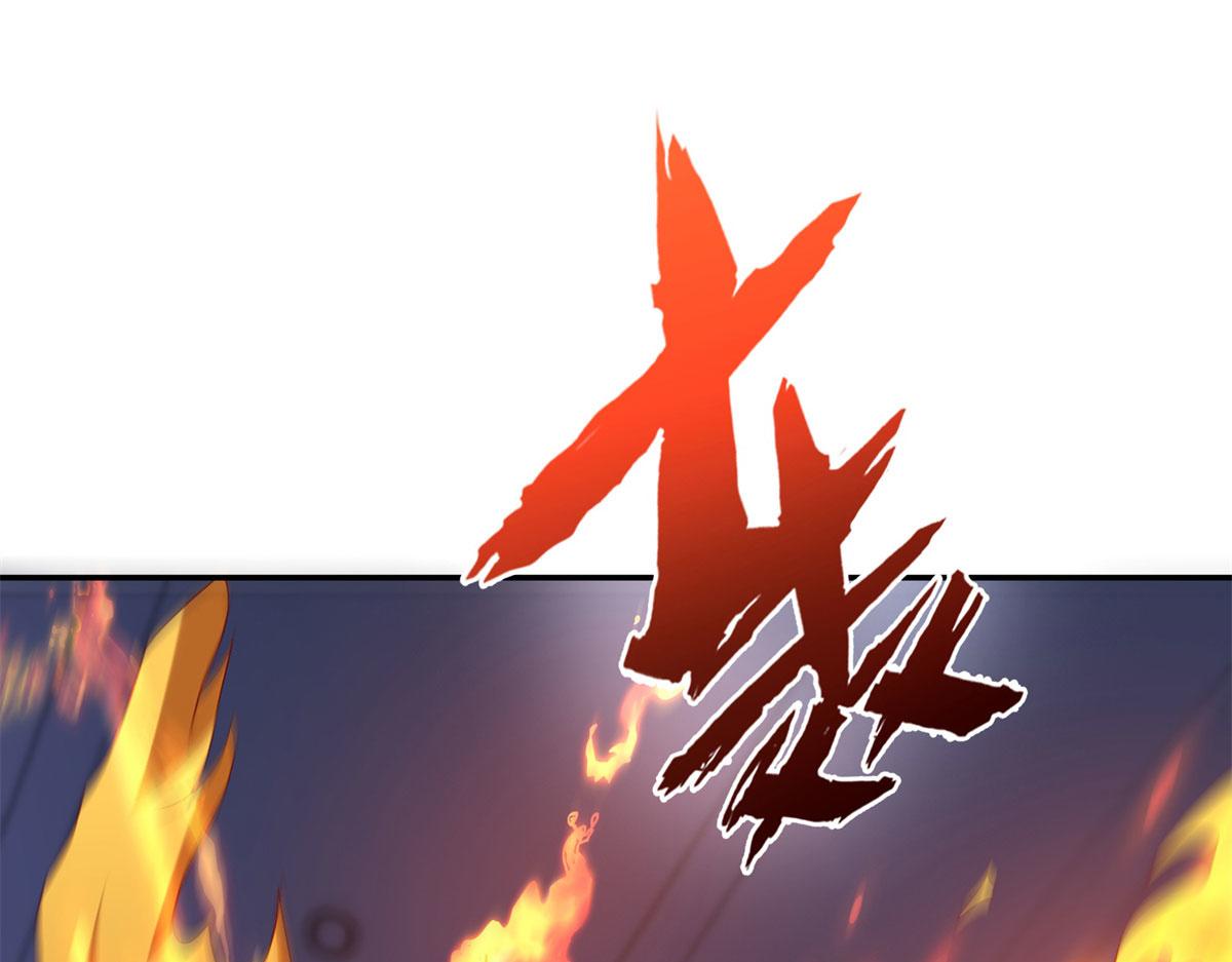 51 你来我便有恃无恐69