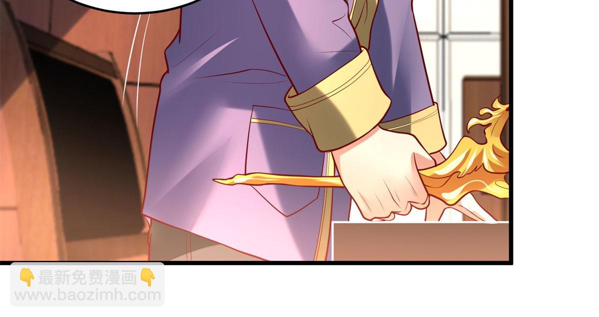 51 你来我便有恃无恐7