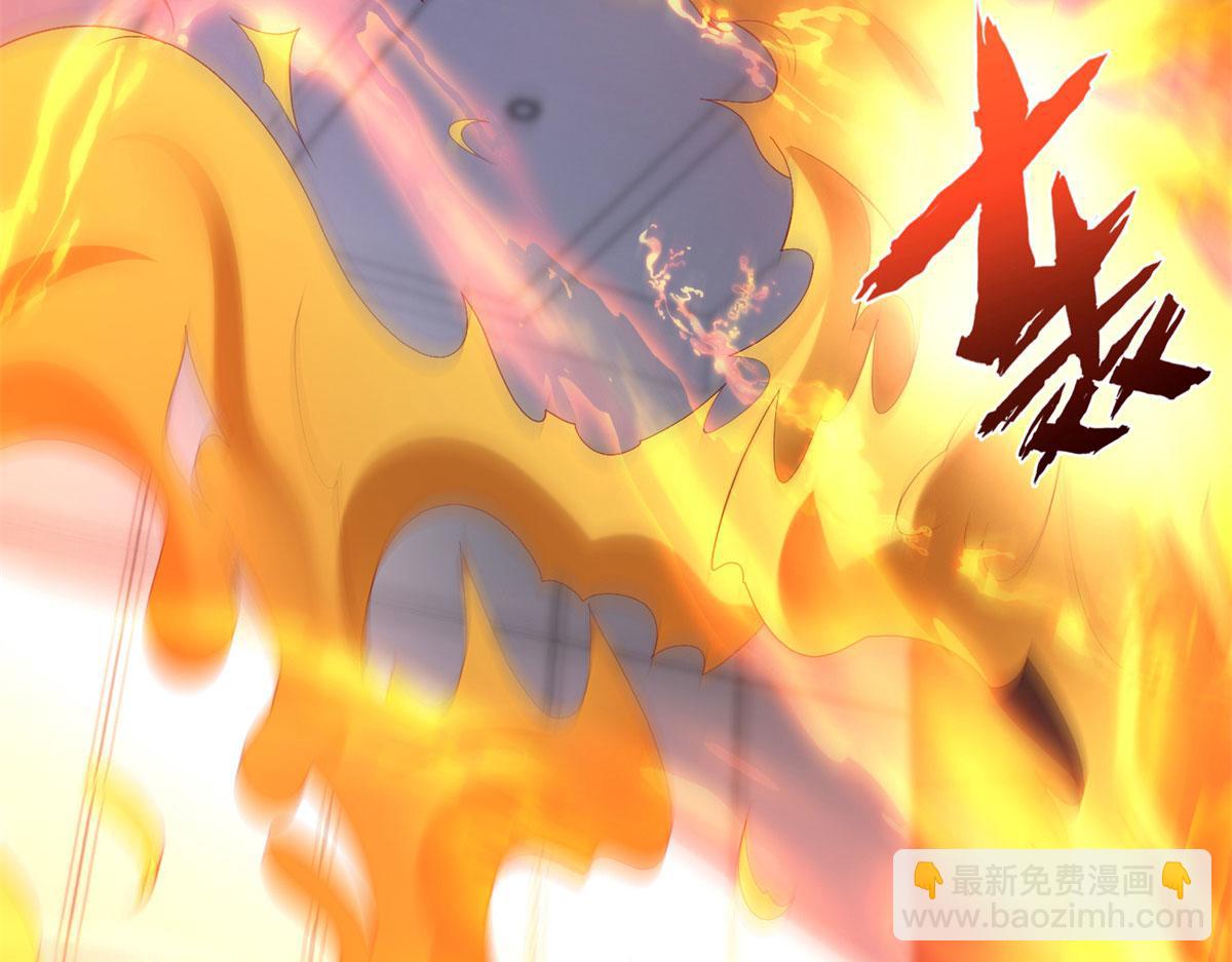 51 你来我便有恃无恐71
