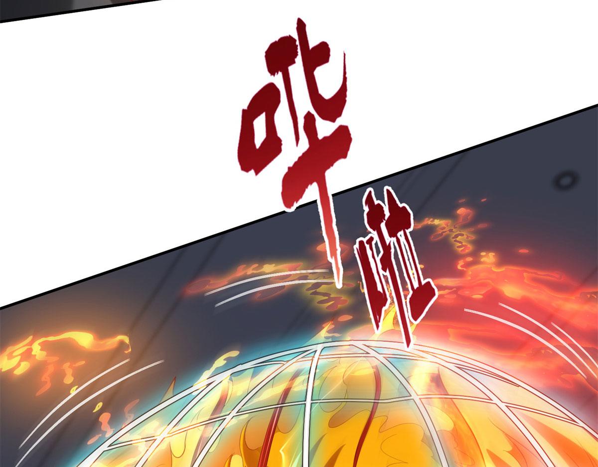 51 你来我便有恃无恐76