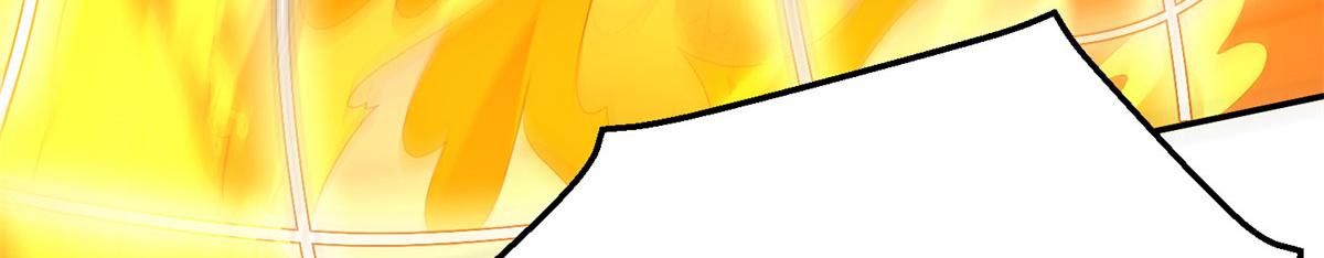 51 你来我便有恃无恐78
