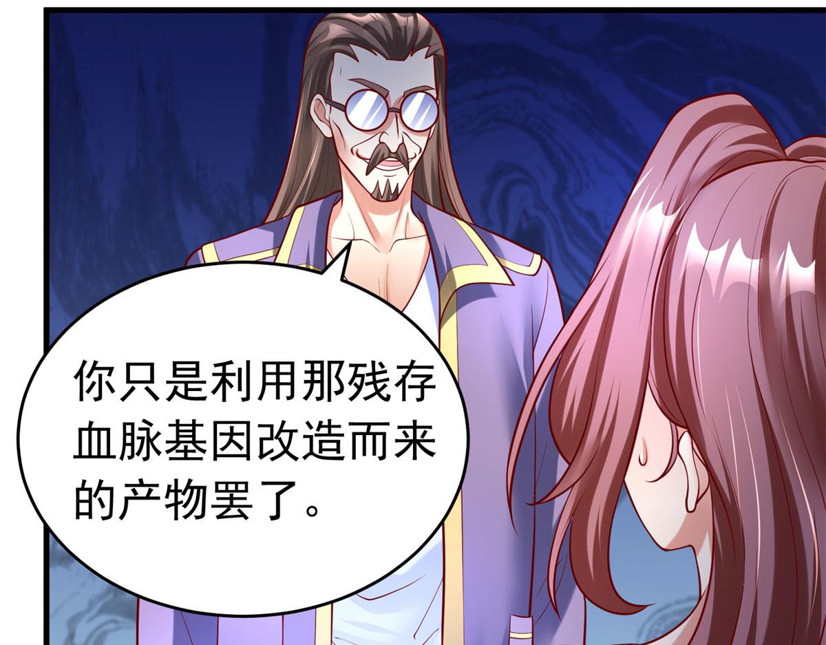 51 你来我便有恃无恐8