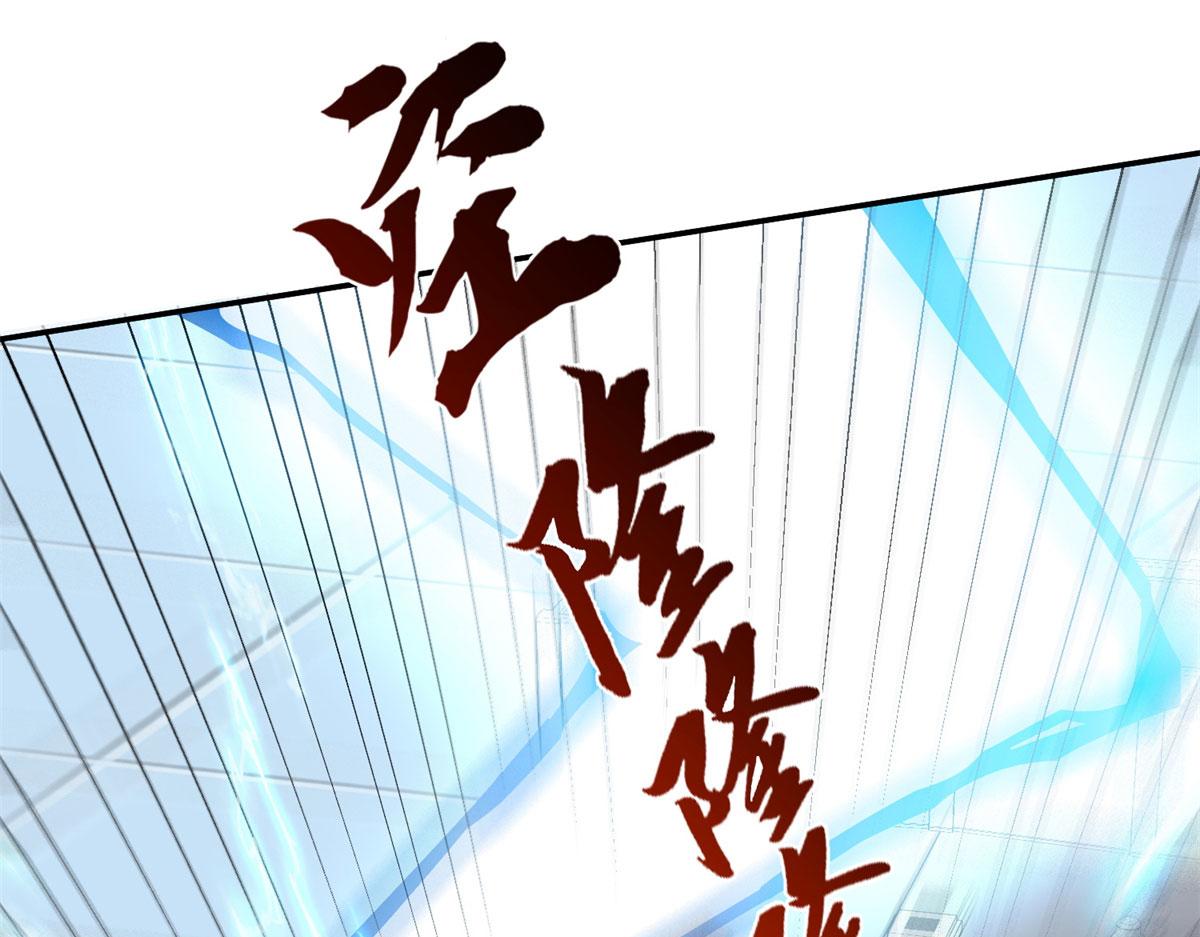 51 你来我便有恃无恐81