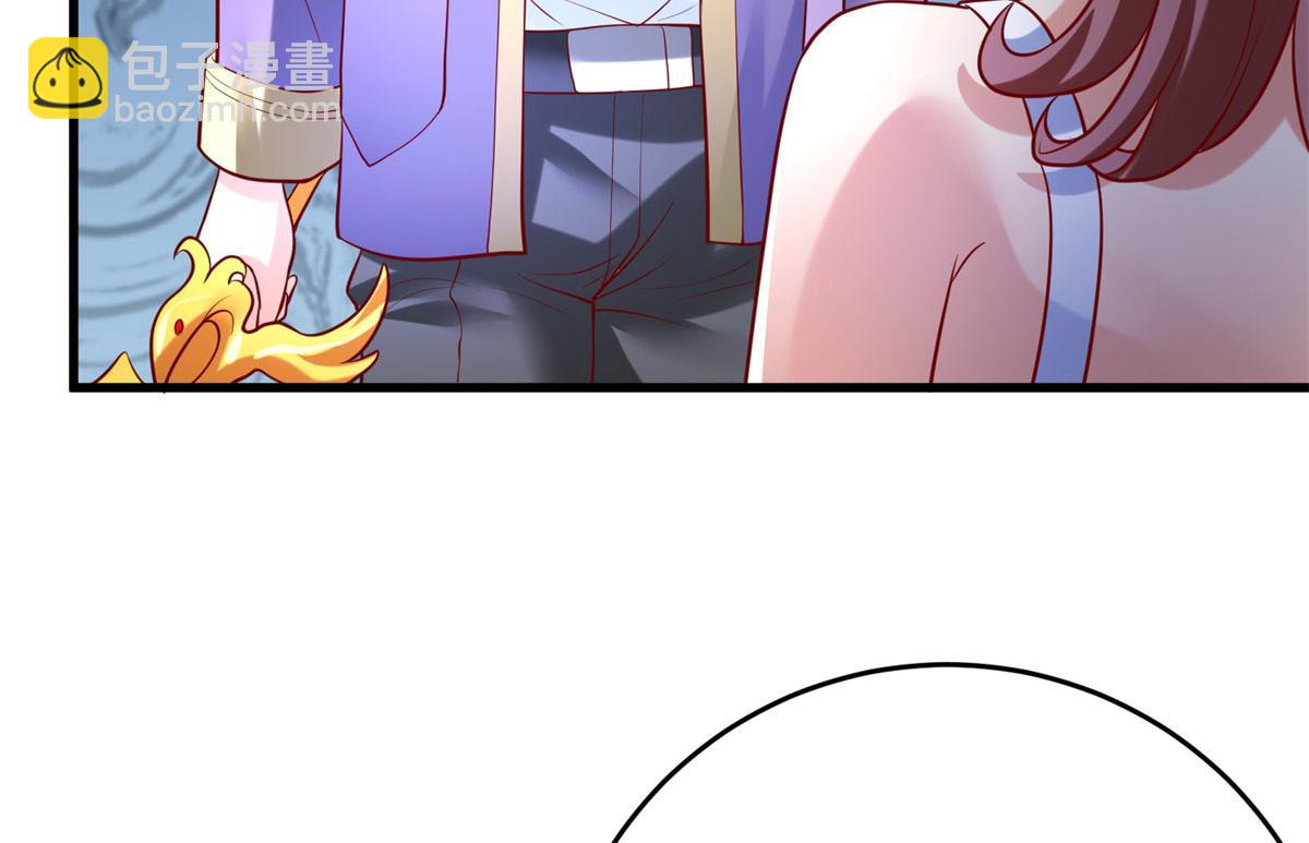 51 你来我便有恃无恐9