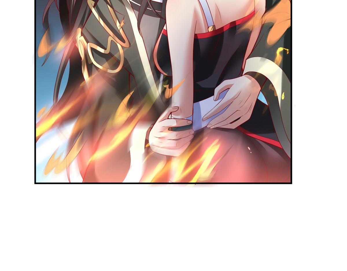 51 你来我便有恃无恐94