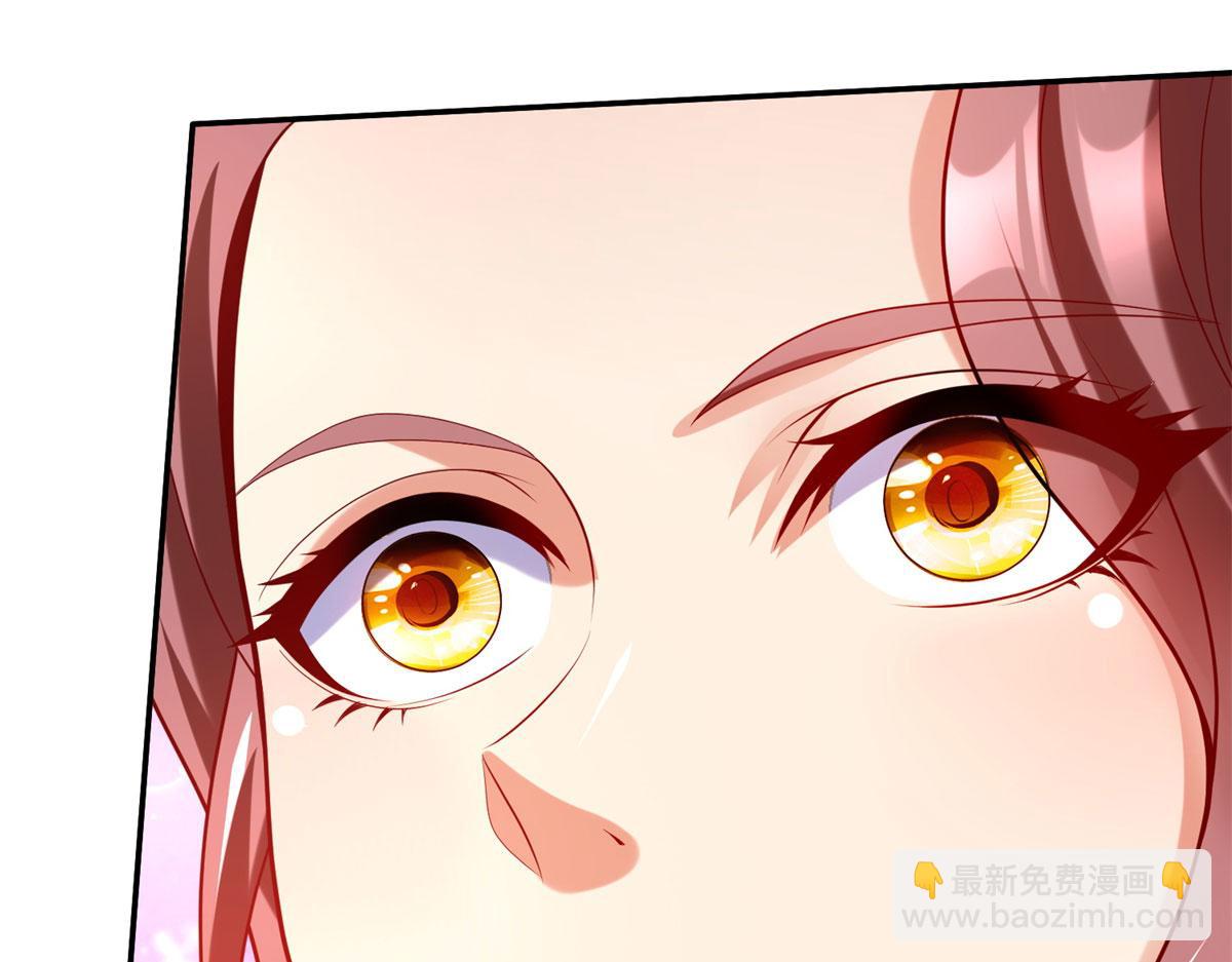 51 你来我便有恃无恐96