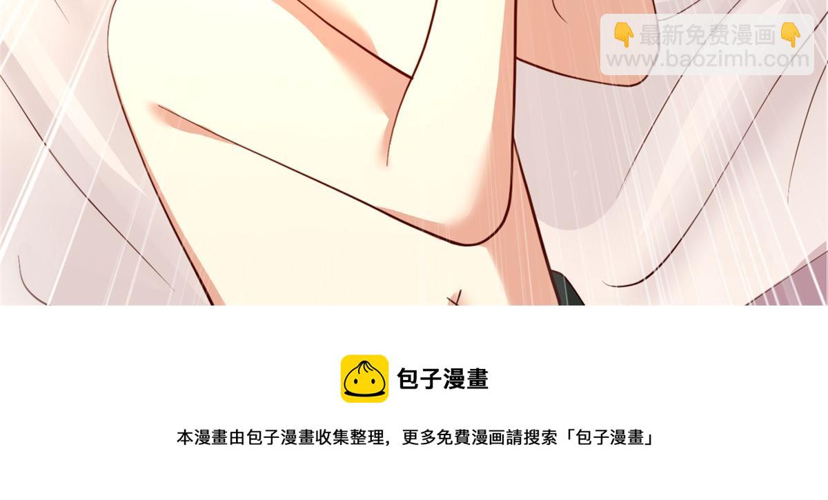 63 就算我是公主还是你的仆人111