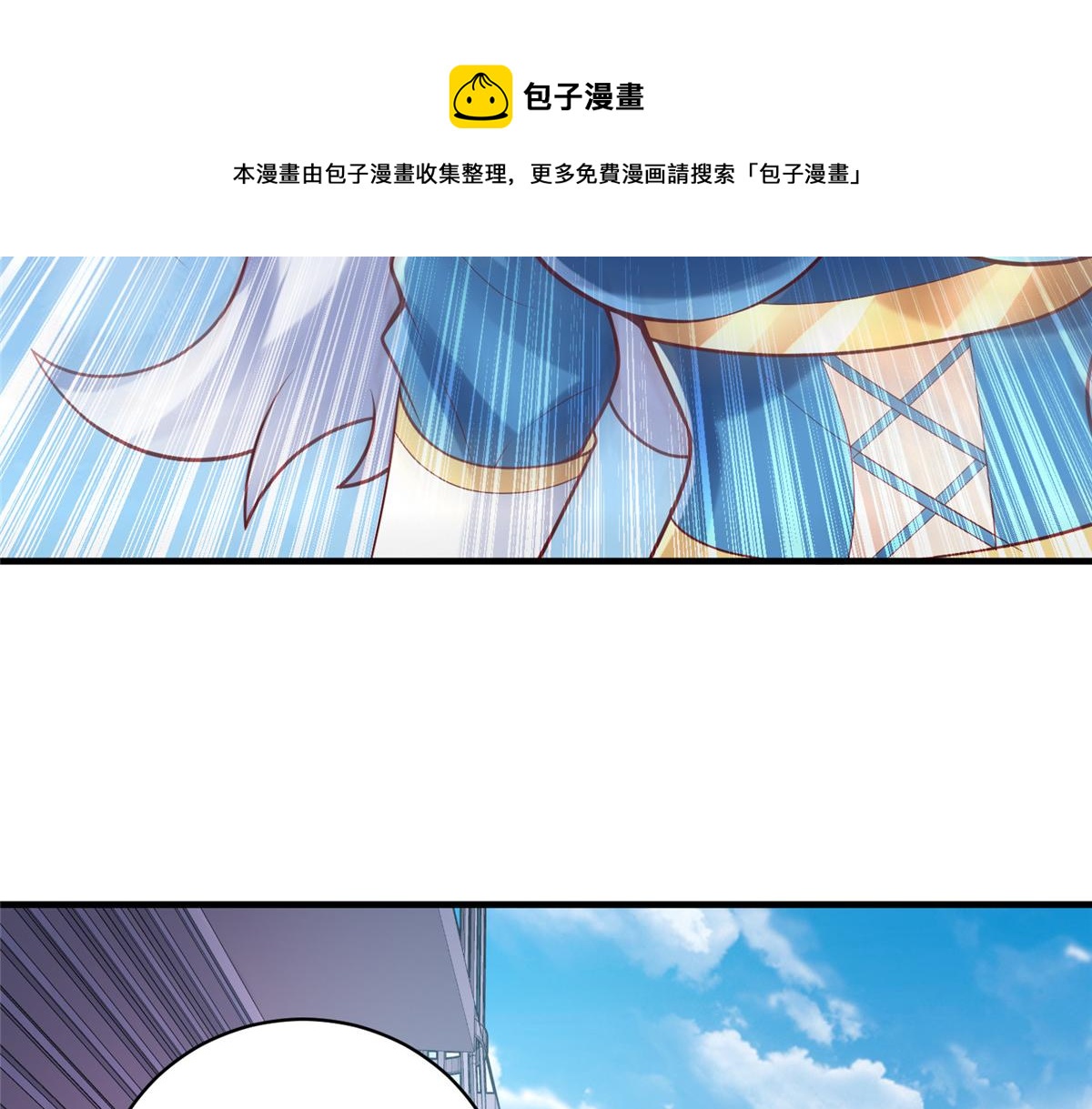 63 就算我是公主还是你的仆人49