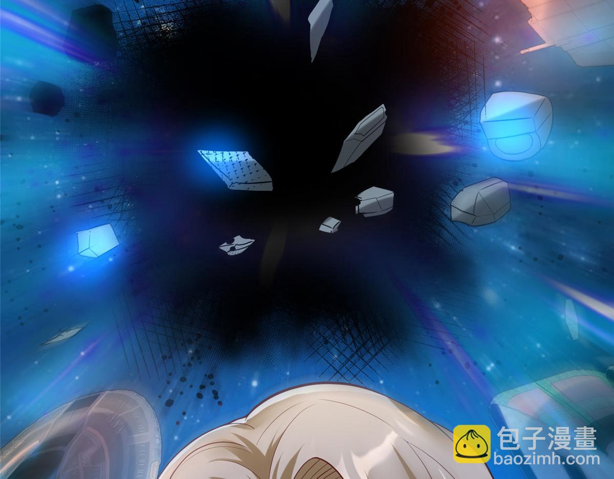 65 遇见星际海盗18