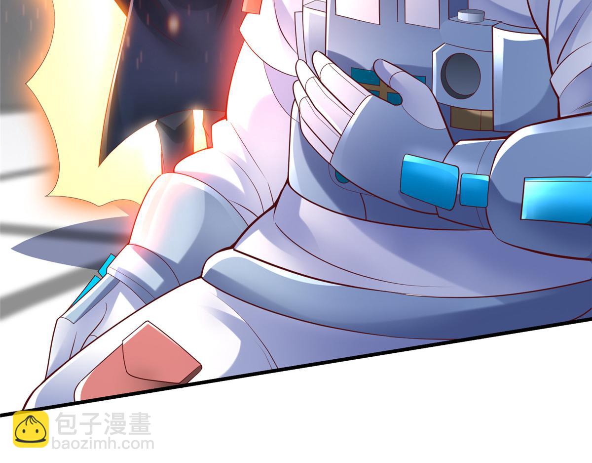 65 遇见星际海盗36