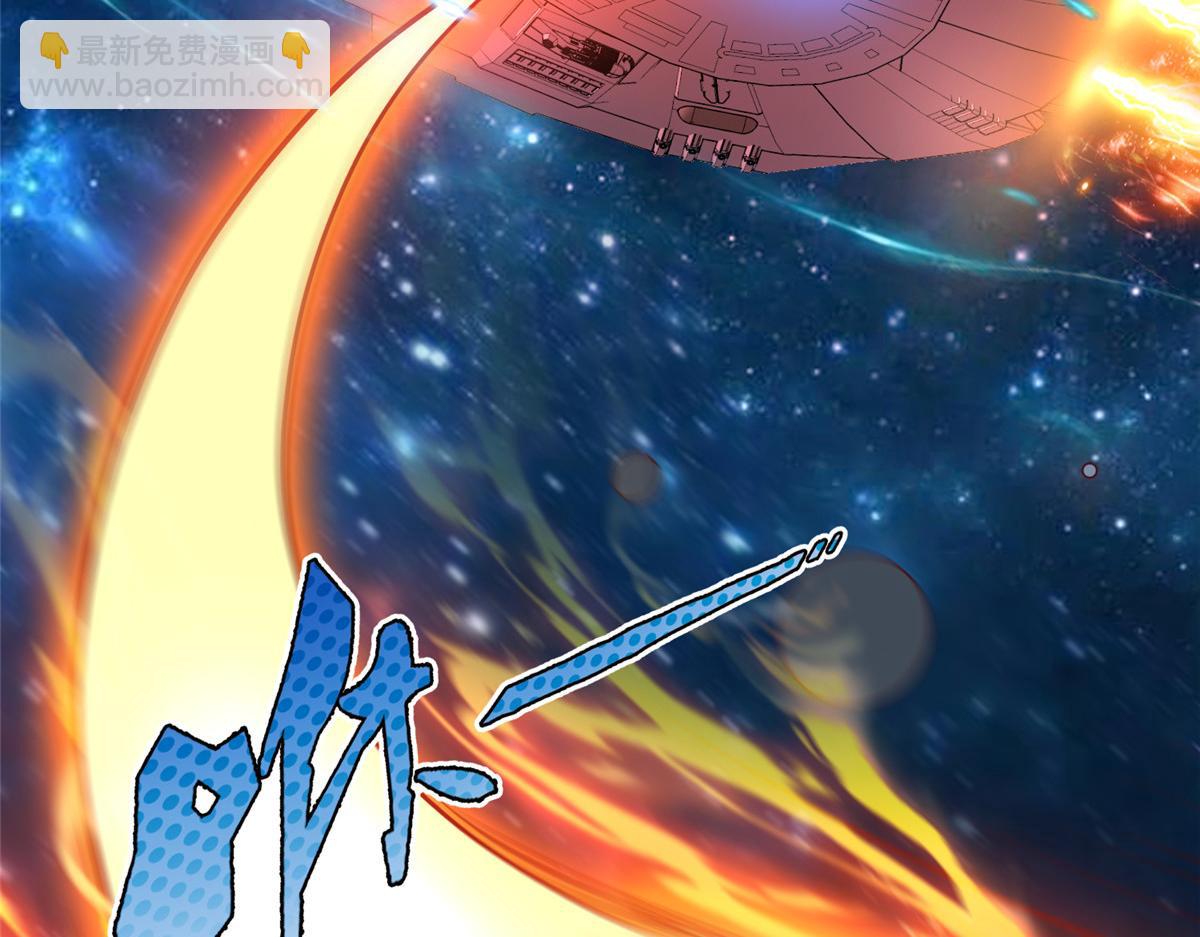 65 遇见星际海盗38