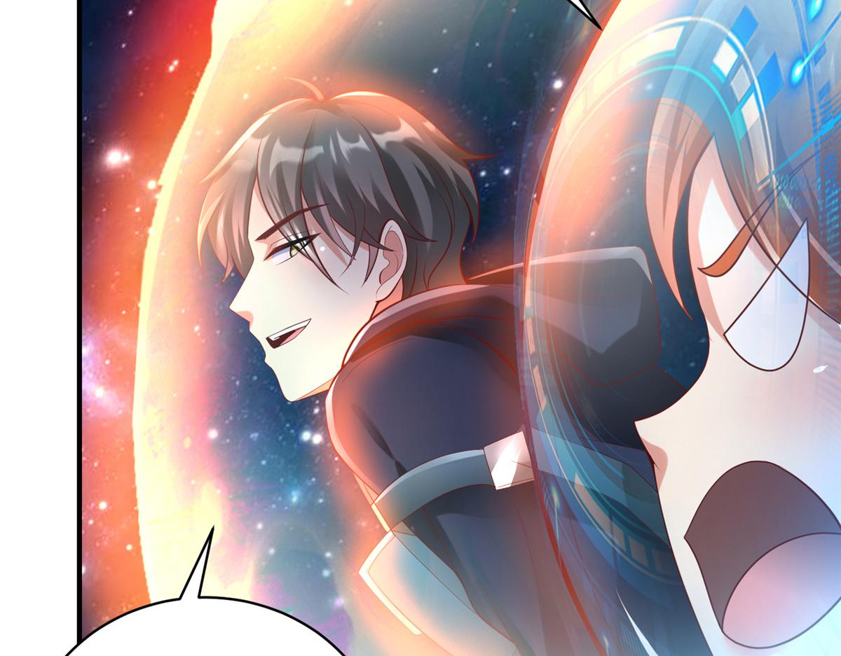65 遇见星际海盗44
