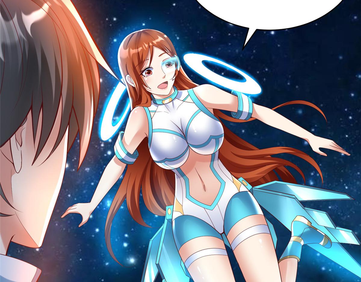 65 遇见星际海盗57