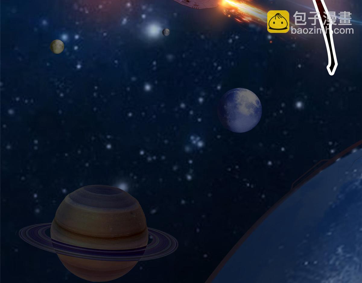 65 遇见星际海盗6