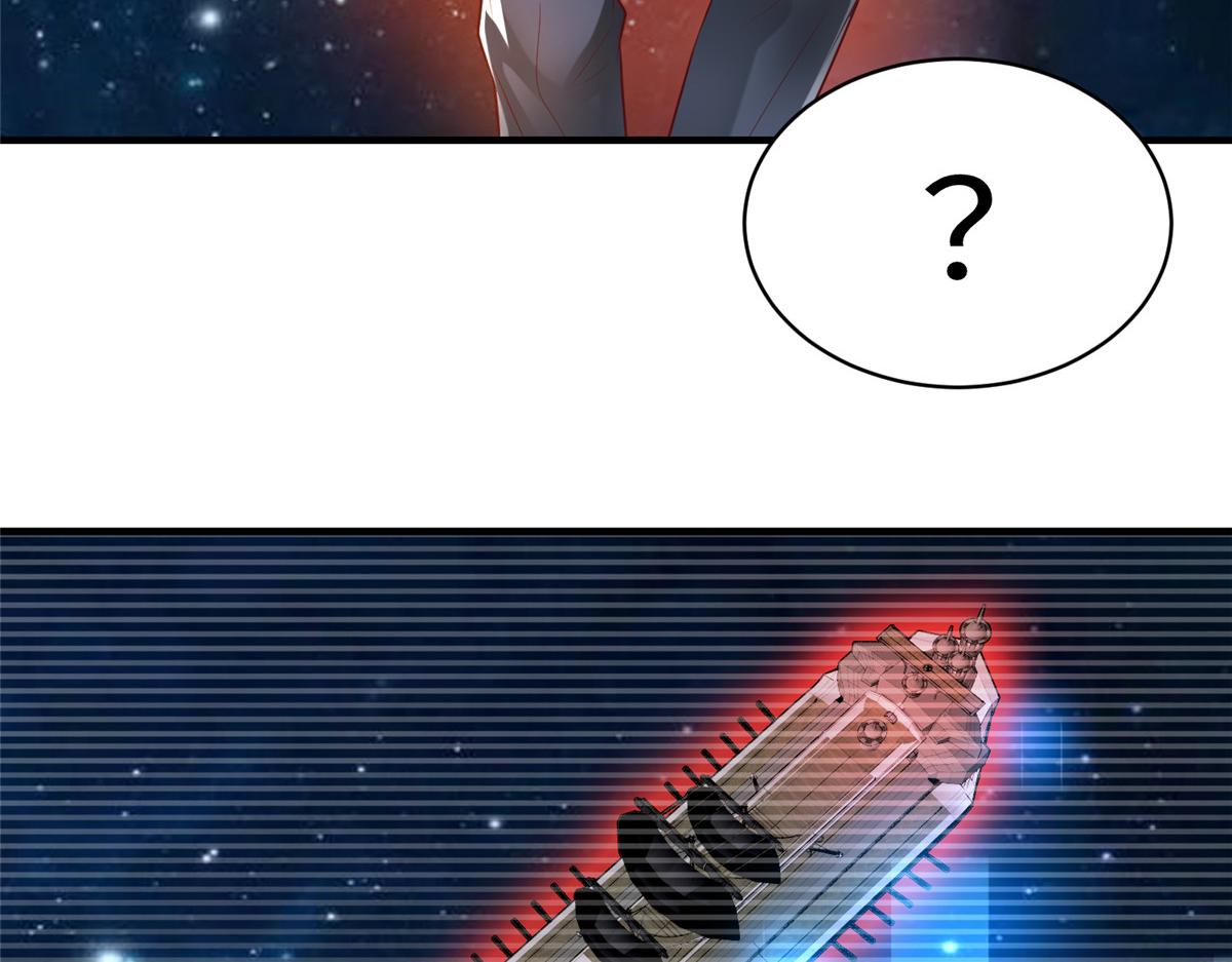 65 遇见星际海盗61