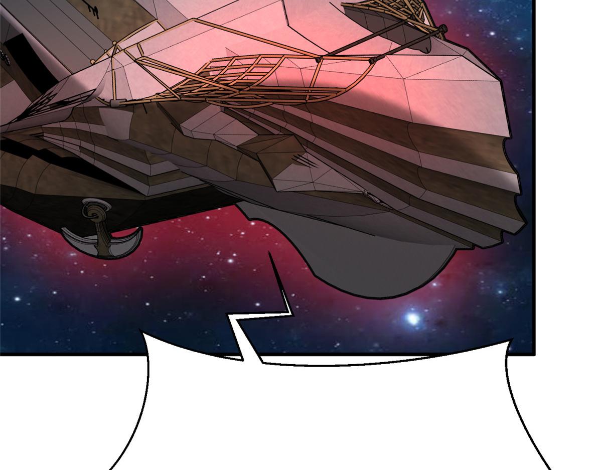 65 遇见星际海盗87