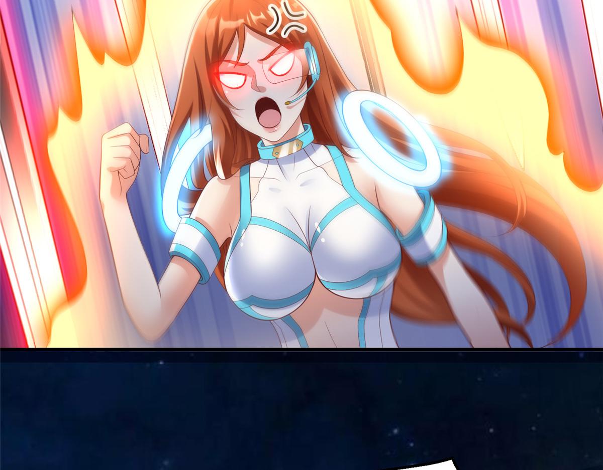65 遇见星际海盗90