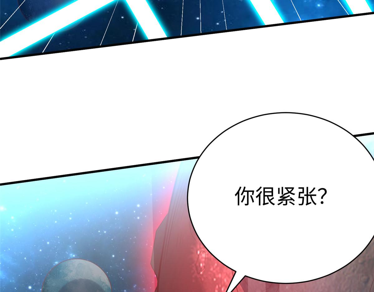 67 赤月矿星的正面目11