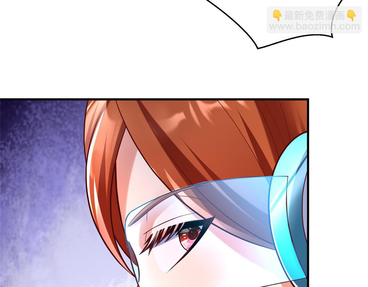 67 赤月矿星的正面目14