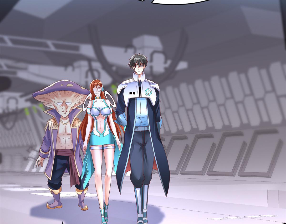 67 赤月矿星的正面目20