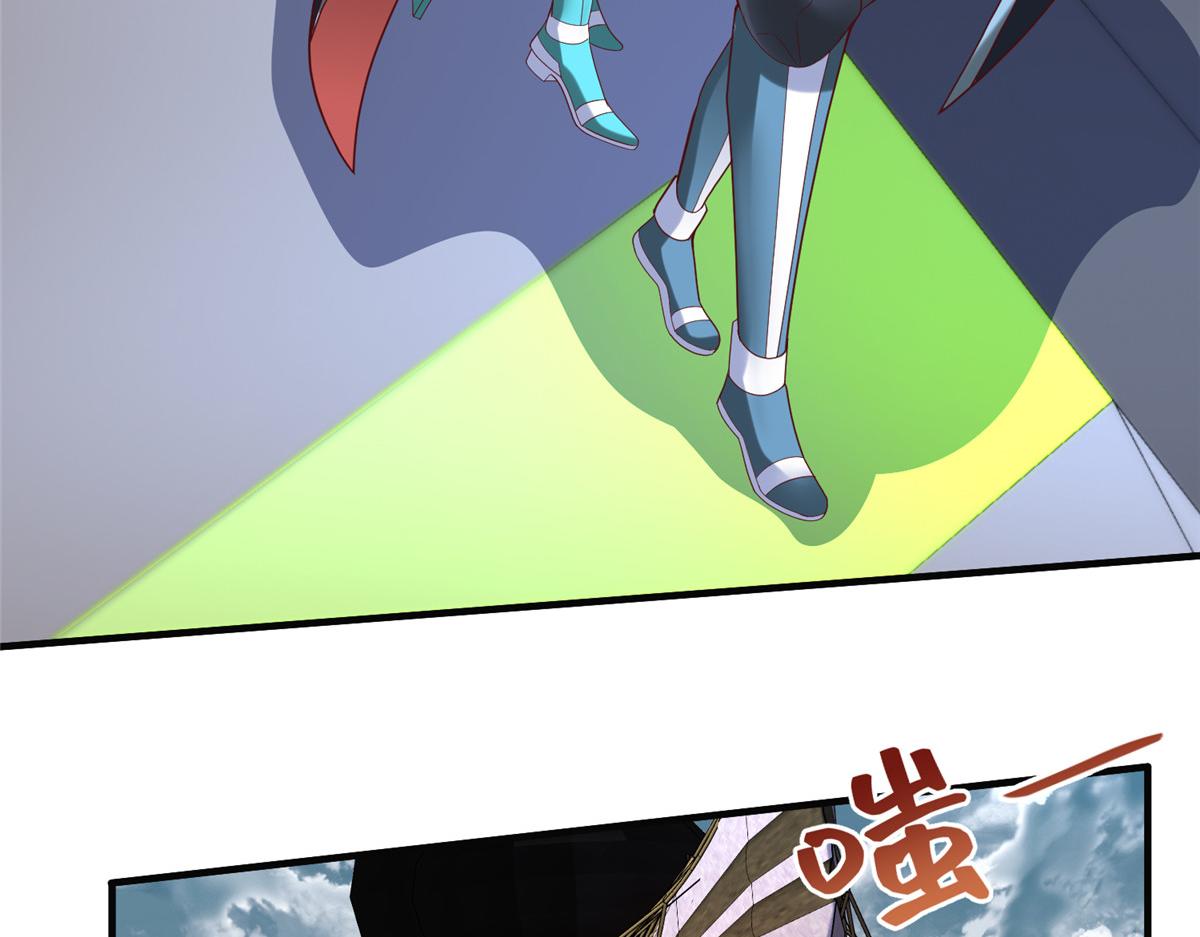 67 赤月矿星的正面目24