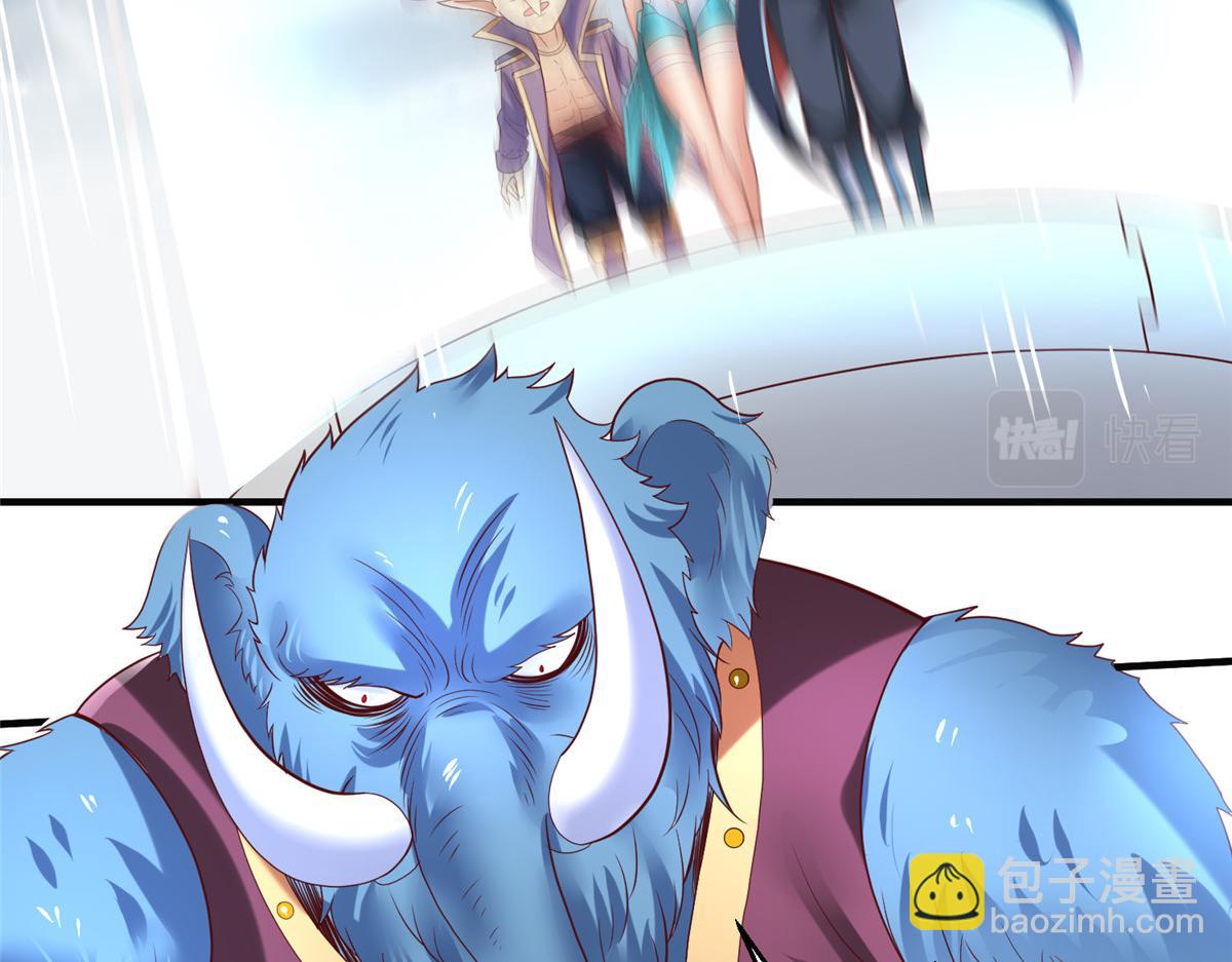 67 赤月矿星的正面目27