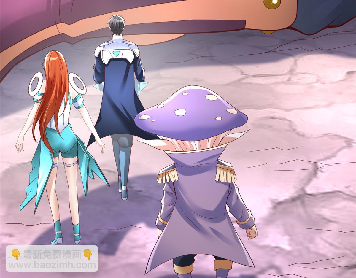 67 赤月矿星的正面目29