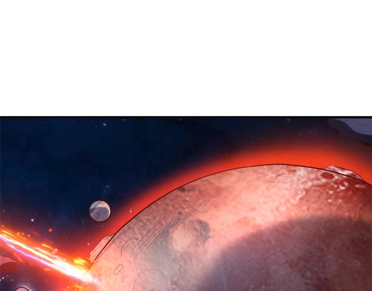 67 赤月矿星的正面目3