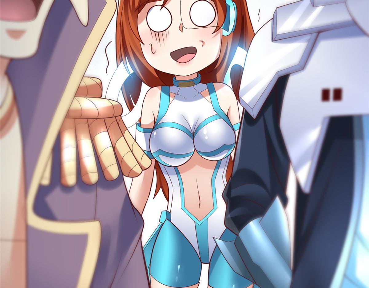 67 赤月矿星的正面目43