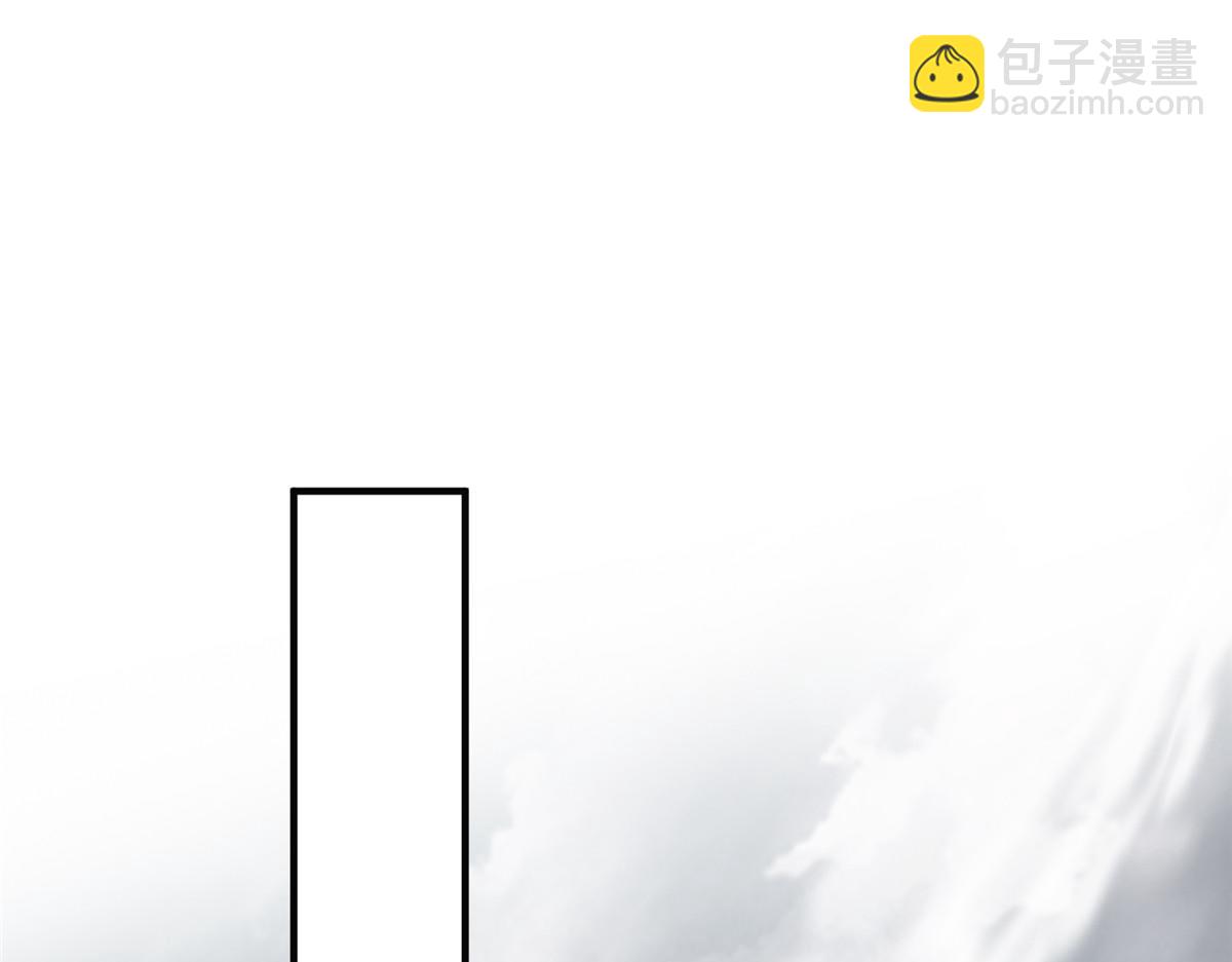 67 赤月矿星的正面目46