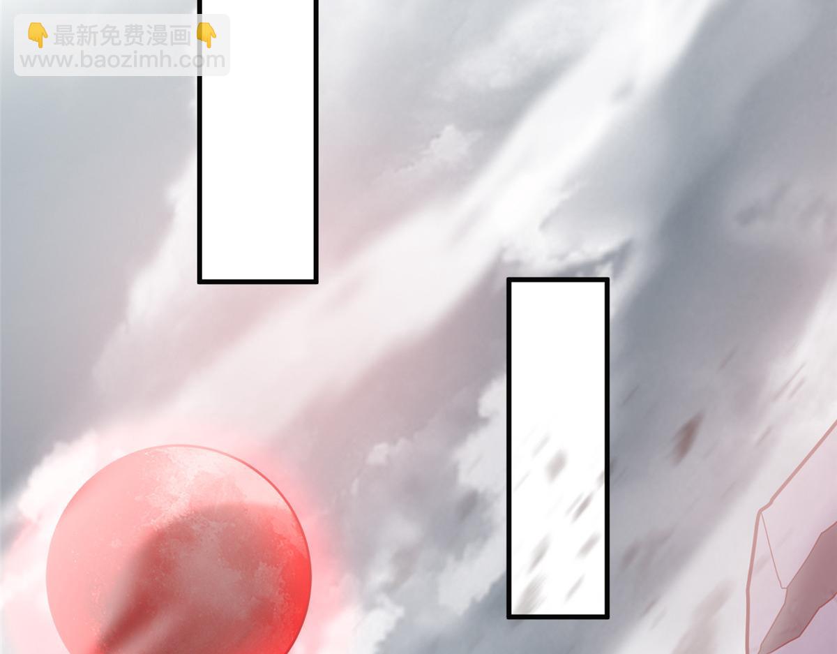 67 赤月矿星的正面目51