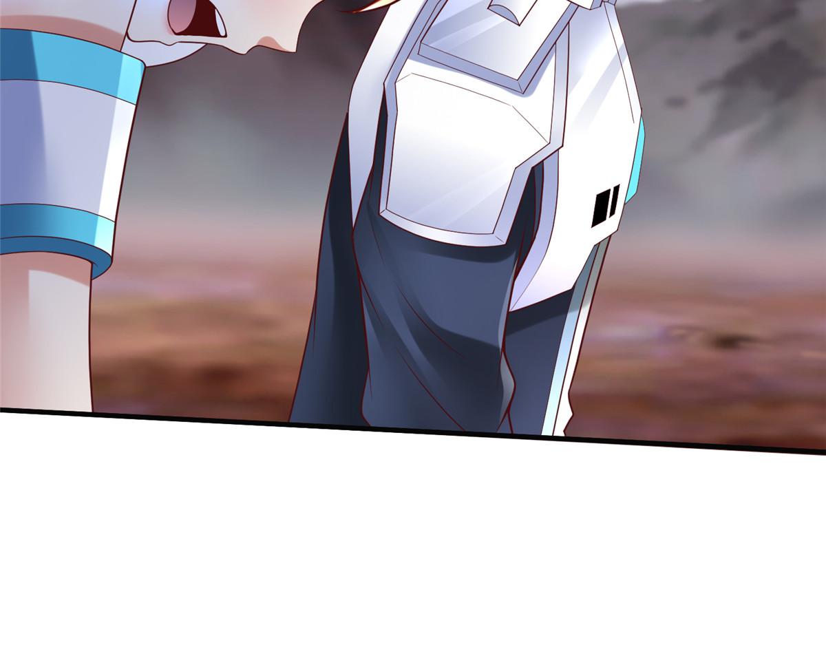 67 赤月矿星的正面目58