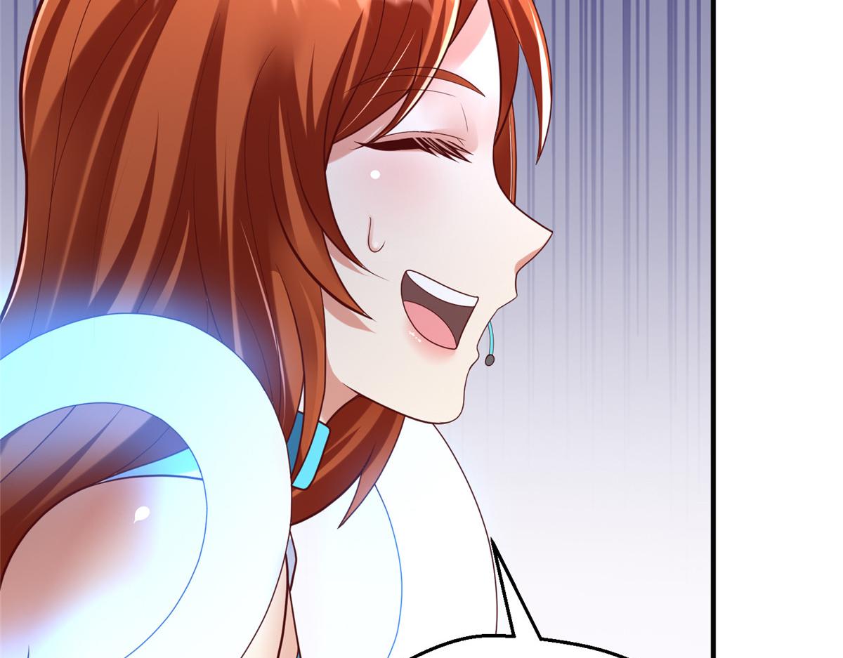 67 赤月矿星的正面目60